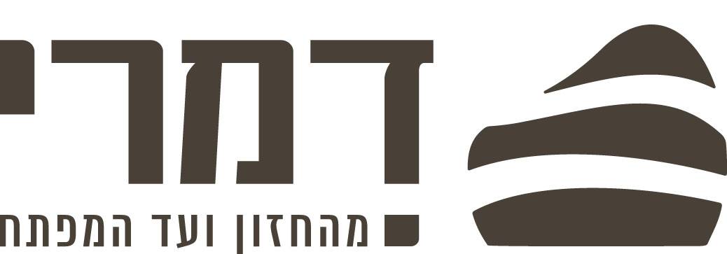 לוגו דמרי
